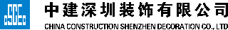 威高集团企业标识