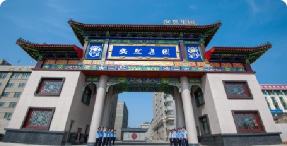 TOPSRM助力搭建统一供应链管理平台