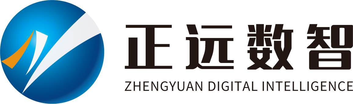 正远科技