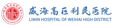 医药大健康