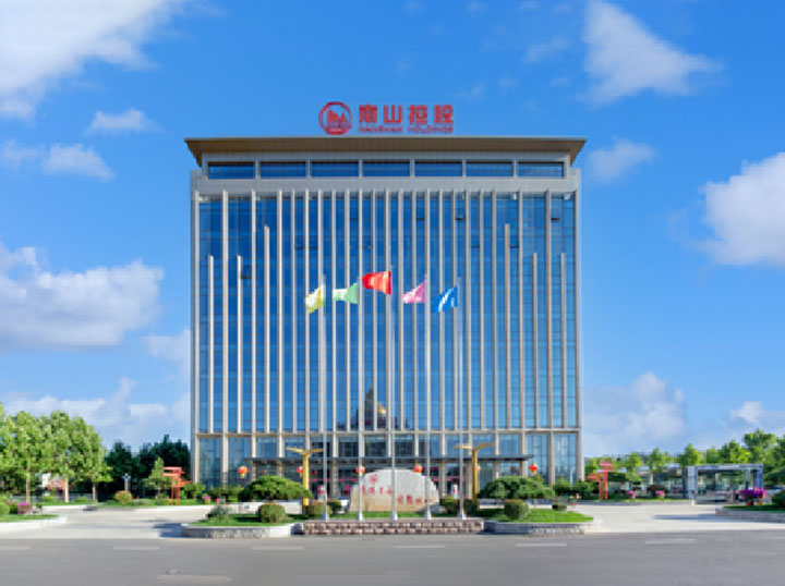 企业客户案例Logo展示图