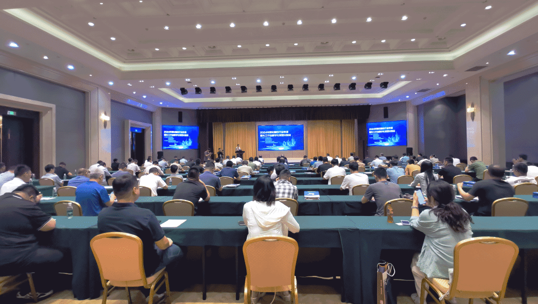 亮相化工行业数字化转型交流会，分享采购数字化新路径