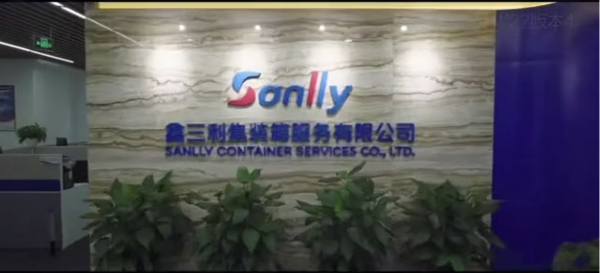 企业客户案例品牌Logo展示图