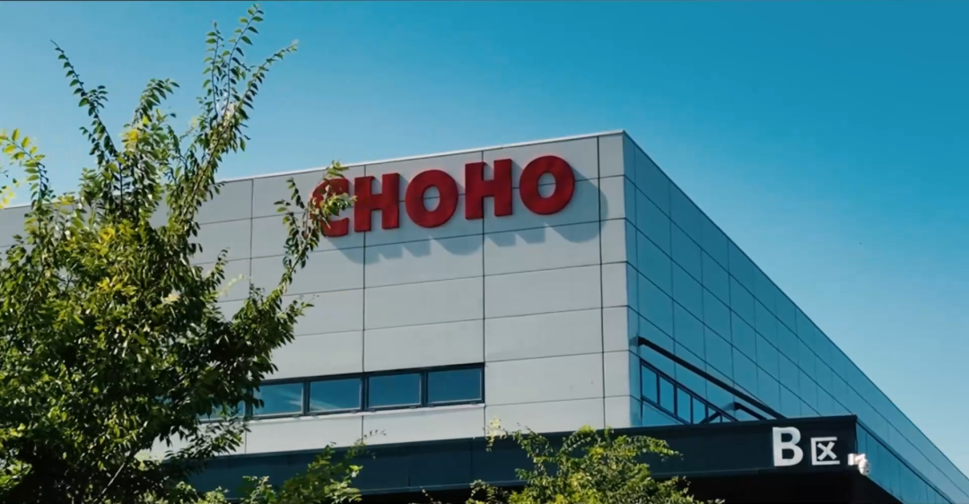 企业实力与产品展示图