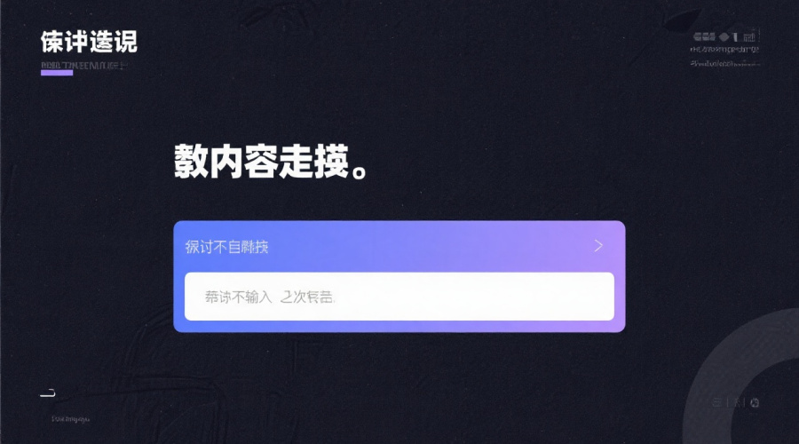 Low-code AI平台构建智能应用终极指南