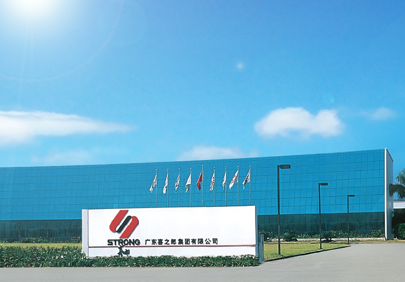 企业客户案例Logo展示图